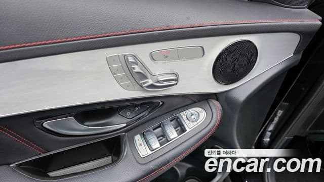 Mercedes-Benz GLC-Class 2022 — Photo 35/37