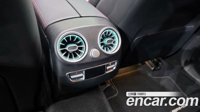 Mercedes-Benz GLC-Class 2022 — Photo 33/37