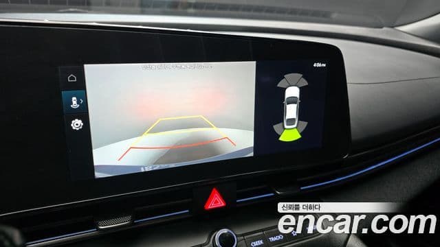 Hyundai The New Avante Hybrid 2022 — Photo 6/20