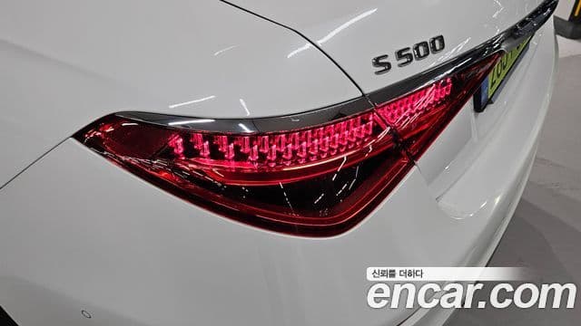 Mercedes-Benz S-Class 2025 — Şəkil 16/20