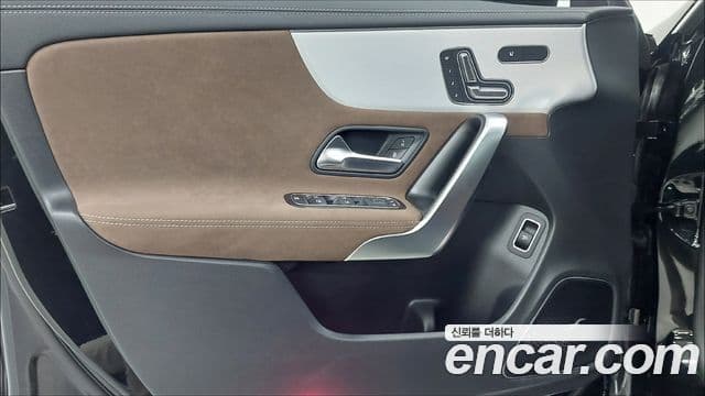 Mercedes-Benz CLA-Class 2025 — ფოტო 15/17