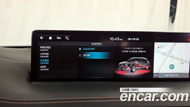 Genesis GV70 2021 — ფოტო 16/20