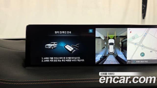 Genesis GV70 2021 — ფოტო 17/20