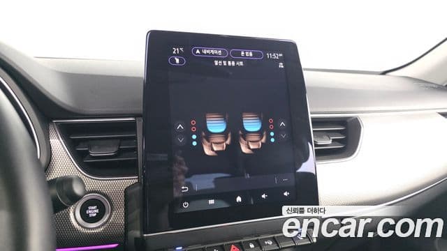 Renault Samsung XM3 2023 — ფოტო 14/20