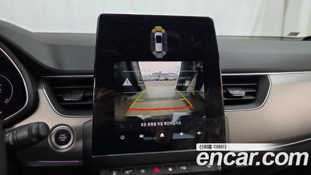 Renault Samsung Arkana 2026 — Photo 4/31