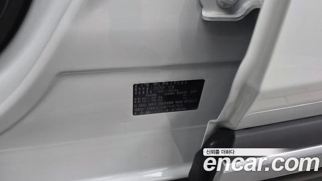 Renault Samsung Arkana 2026 — Photo 22/31