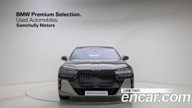 BMW i7 2025 — ფოტო 2/20