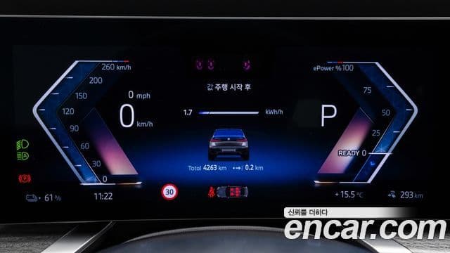 BMW i7 2025 — ფოტო 8/20