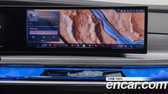 BMW i7 2025 — ფოტო 10/20