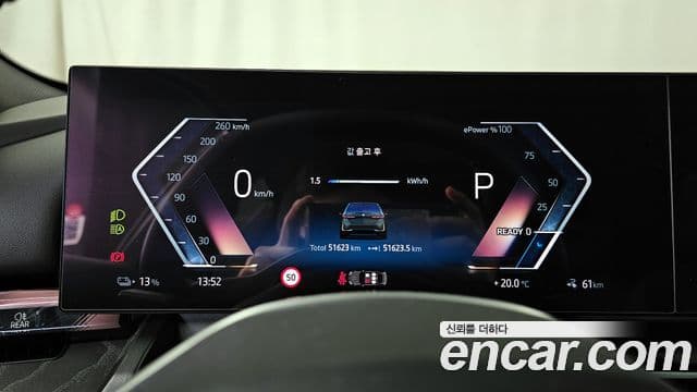 BMW i5 2024 — ფოტო 30/33