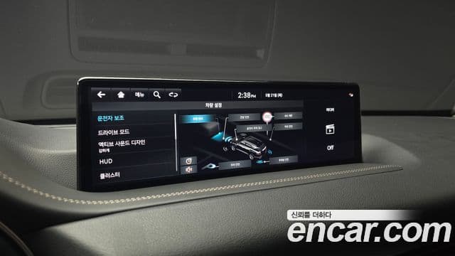 Genesis GV80 2023 — Photo 9/30