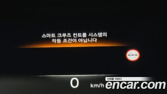 Genesis GV80 2023 — Photo 4/30