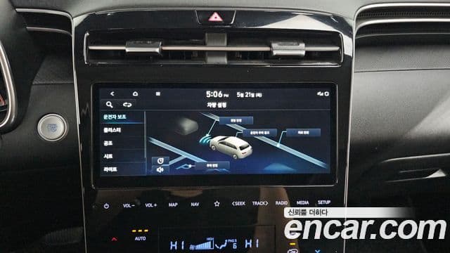 Hyundai The New Tucson 2022 — ფოტო 14/20
