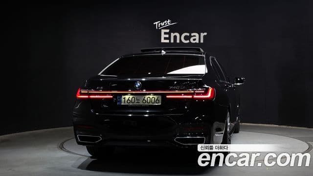 BMW 7 Series 2022 — Şəkil 4/20