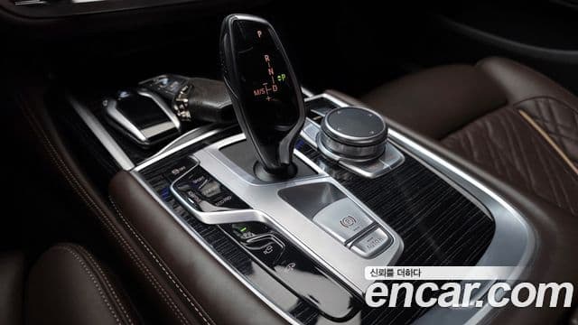 BMW 7 Series 2022 — Şəkil 9/20