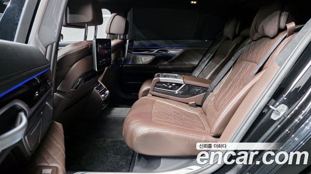 BMW 7 Series 2022 — Şəkil 12/20