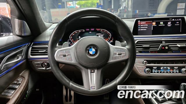 BMW 7 Series 2022 — Şəkil 13/20