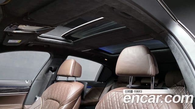 BMW 7 Series 2022 — Şəkil 18/20