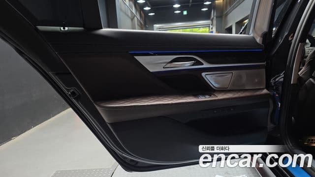 BMW 7 Series 2022 — Photo 25/30