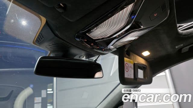 BMW 7 Series 2022 — Photo 19/30