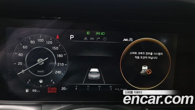 Kia Carnival 2020 — Şəkil 7/20