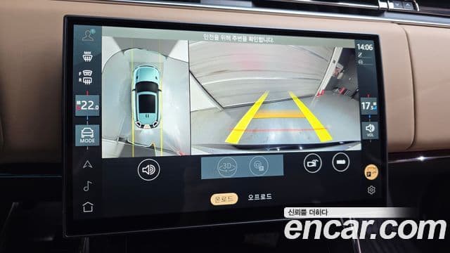 Land Rover Range Rover Sport 2024 — Photo 19/20