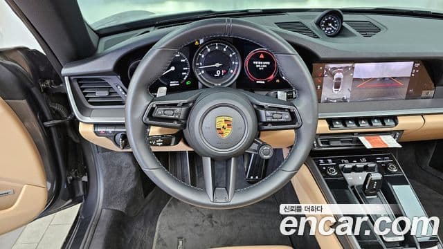 Porsche 911 2022 — Şəkil 13/20