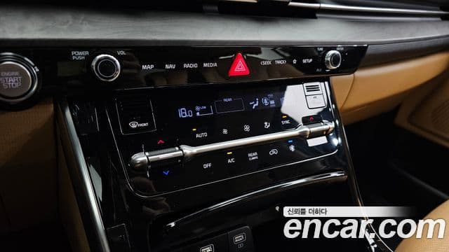 Kia Carnival 2023 — Şəkil 14/20