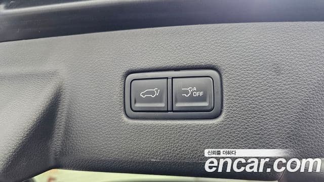 Kia Carnival 2023 — Şəkil 15/20