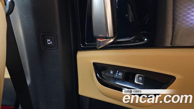 Kia Carnival 2023 — Şəkil 16/20