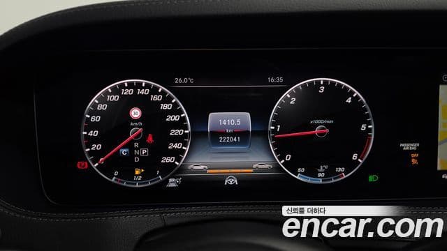 Mercedes-Benz S-Class 2018 — Şəkil 11/20