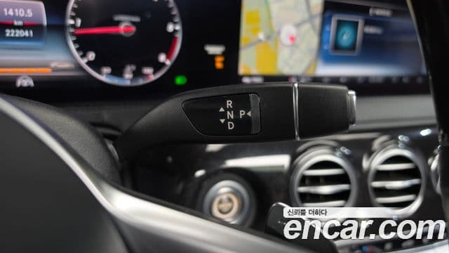 Mercedes-Benz S-Class 2018 — Şəkil 19/20