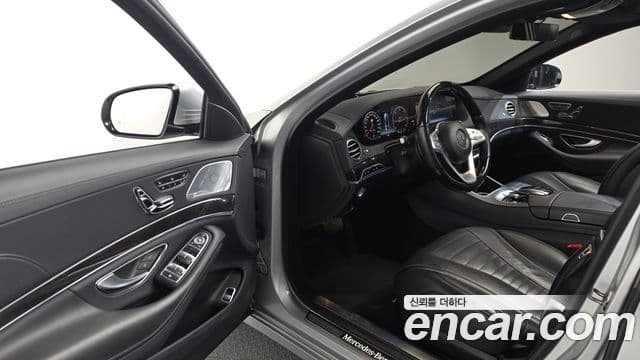 Mercedes-Benz S-Class 2018 — Şəkil 15/20