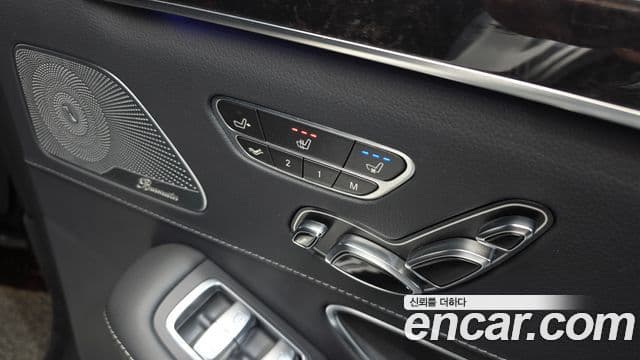 Mercedes-Benz S-Class 2018 — Şəkil 10/20