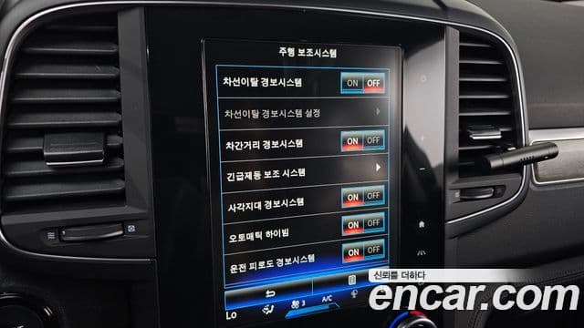 Renault Samsung QM6 2021 — Фото 15/20