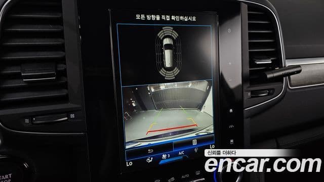 Renault Samsung QM6 2021 — Фото 17/20