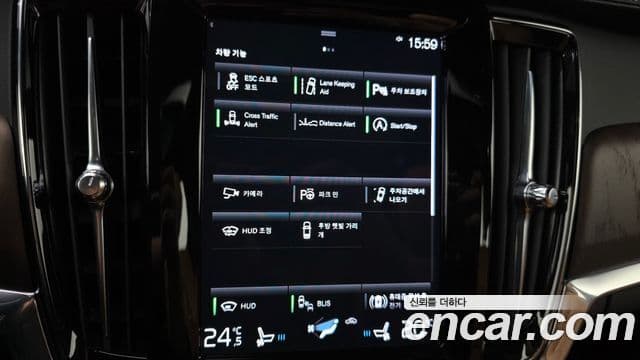 Volvo S90 2021 — ფოტო 18/20