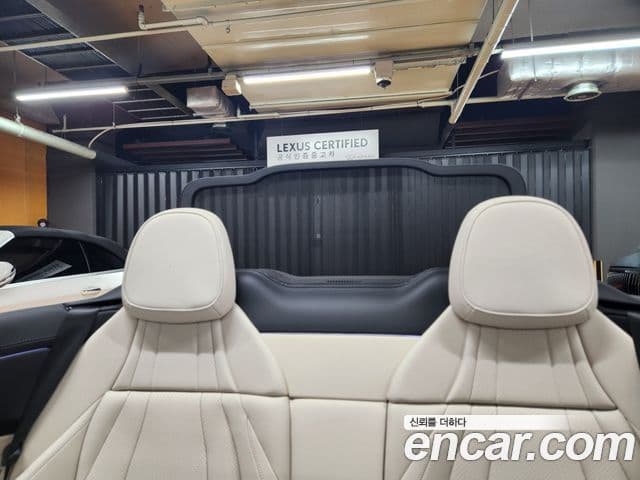 Mercedes-Benz CLE-Class 2026 — ფოტო 19/20