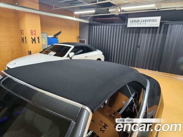 Mercedes-Benz CLE-Class 2026 — фото 20 из 20