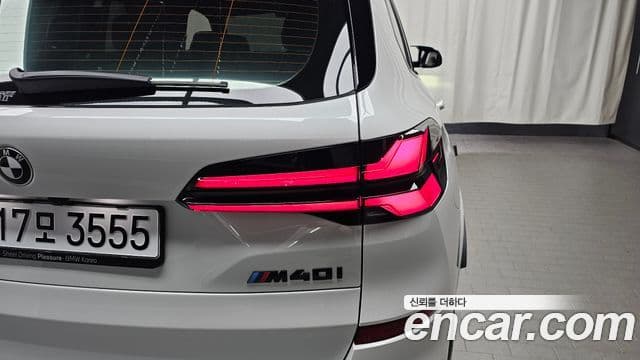 BMW X5 2025 — Photo 24/32