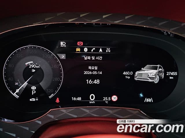 Bentley Bentayga 2022 — ფოტო 15/20
