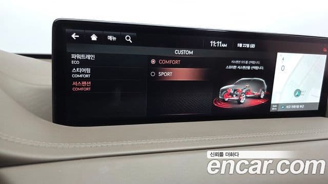 Genesis GV80 2021 — Photo 30/34