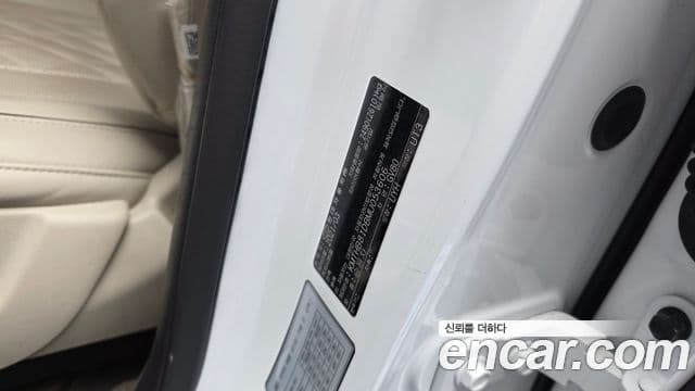 Genesis GV80 2021 — Photo 20/34