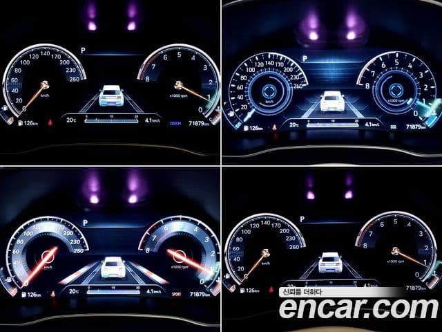 Genesis GV80 2021 — ფოტო 7/20