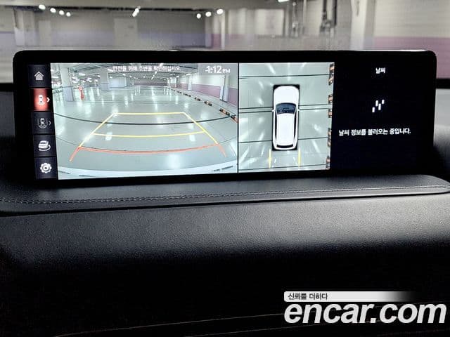 Genesis GV80 2021 — ფოტო 11/20