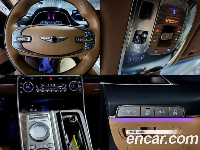 Genesis GV80 2021 — ფოტო 13/20