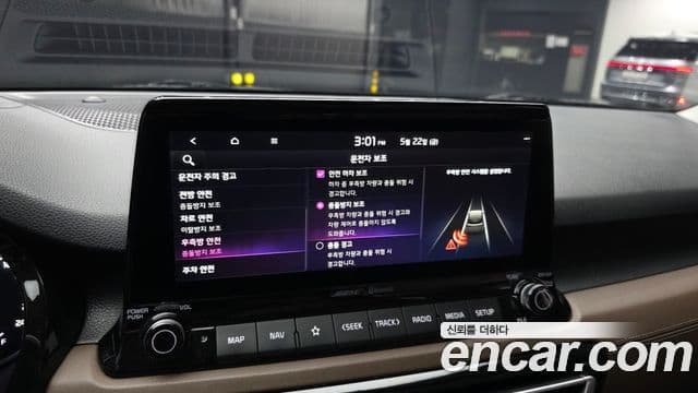 Kia Seltos 2020 — Şəkil 16/20
