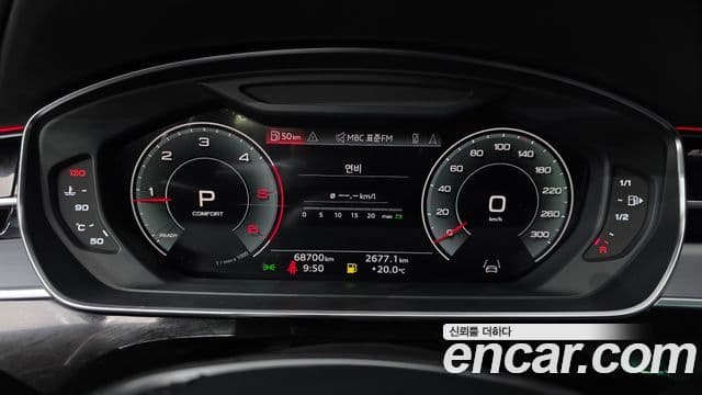 Audi A8 2021 — ფოტო 8/20