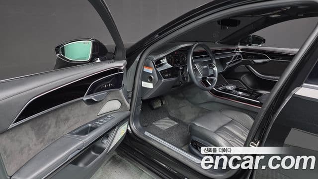 Audi A8 2021 — ფოტო 10/20