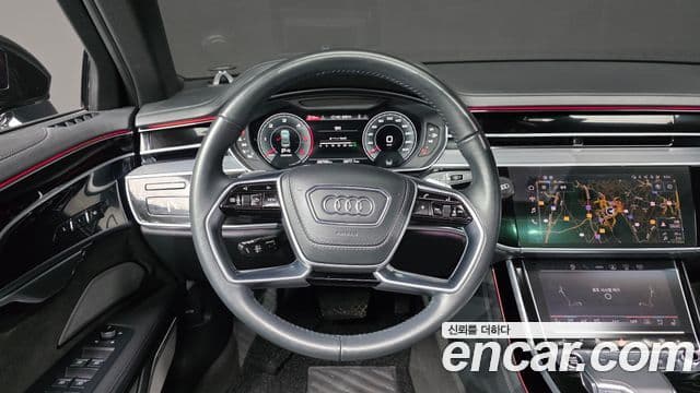 Audi A8 2021 — ფოტო 13/20